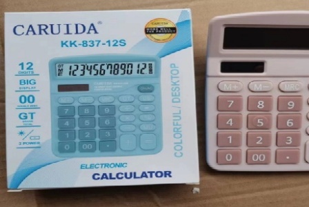 宁夏恩利智能家居有限公司|宁夏指纹锁|银川指纹锁形象图